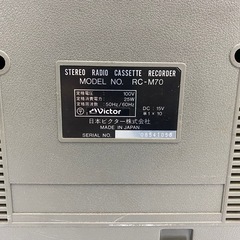 Victor ビクター RC-M70 ラジカセの画像
