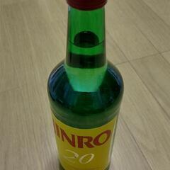 JINRO 早い者勝ち
