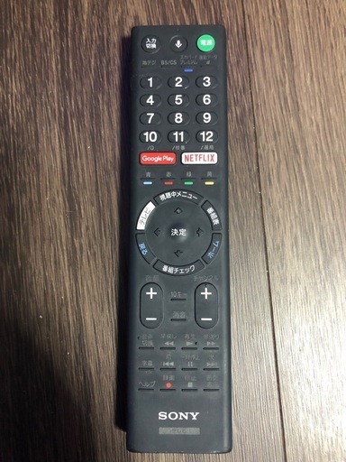 SONY  液晶テレビ49V型