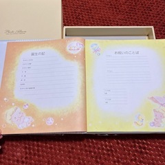 アルバムの画像