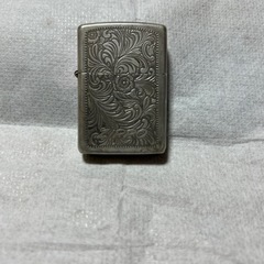 zippo