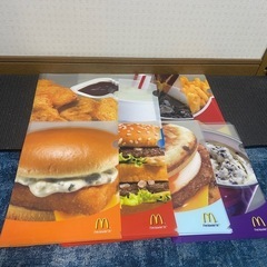 マクドナルド　クリアファイルの画像