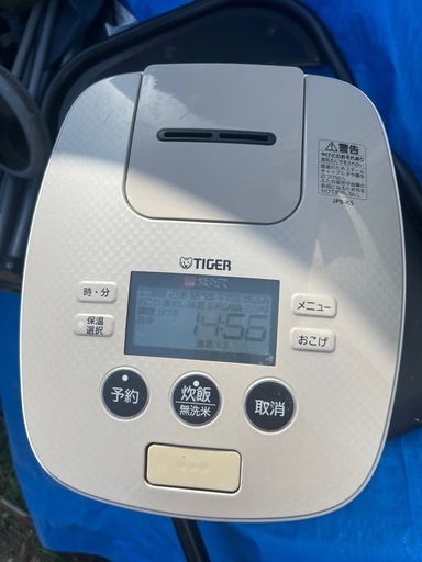 IH炊飯器