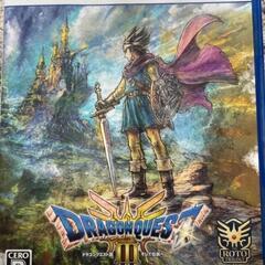 [PS5]ドラゴンクエスト3HD-2D そして伝説へ…