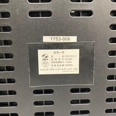 ショップジャパン　Karalla カラーラ ノンオイルフライヤー TXG-DS14-2 の画像