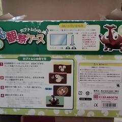 カブトムシ　観察ケースの画像