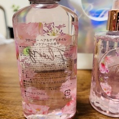 ★Francfranc★の画像