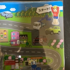 新品未開封☆トミカタウン下敷き、プロフ必読の画像