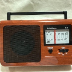 ラジオ（木目調ポータブルラジオ）