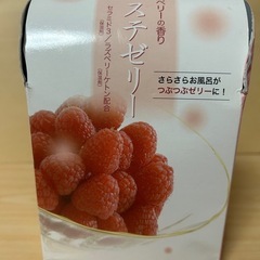 入浴剤