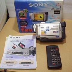 ソニーDCR-TRV10 MiniDVテープ仕様 簡易作動確認済...