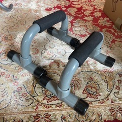 プッシュアップバー　筋トレ