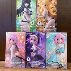 【新品未開封】To LOVEる　ララ　ヤミ　唯　モモ　ナナ　グリ...