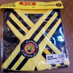 阪神タイガース 2003年 チャンピオン記念セットの画像