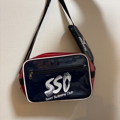 スイミングスクールバック