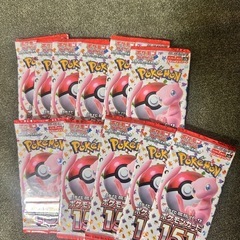 ポケモンカード ポケカ 151 未開封 パック ミュウ　11パック