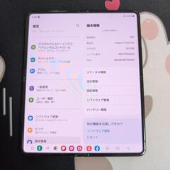 Galaxy ZFold 3 5G 258GB PhantomB...