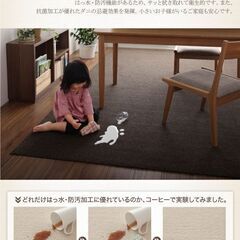 未使用訳あり　日本製　はっ水・防汚・防ダニ・抗菌・シンプルモダンダイニングラグ　175ｘ220cm キッチンマット付き　アイボリーの画像