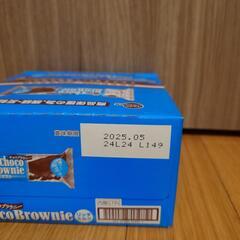 濃厚チョコブラウニーの画像