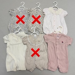 女の子 ベビー服 50〜70