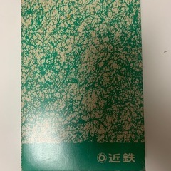 着物関係の物