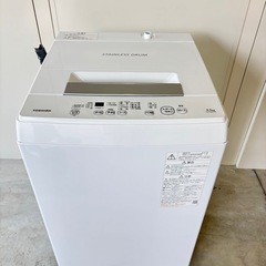 東芝4.5キロ　洗濯機　2022年　超美品　分解清掃済み　保証付