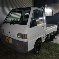 スバル サンバー 車検長期 5速 切り替え4wd MT 軽トラ ...