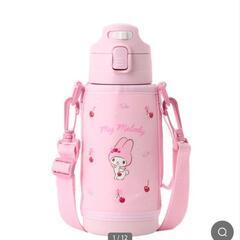 【交換して下さい】　マイメロディ　水筒　新品