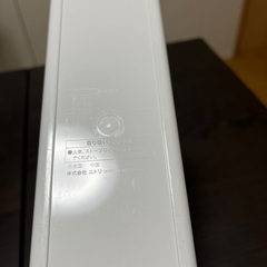 ニトリ　ケーブル収納ボックス　の画像