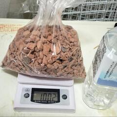 ラスト2kgです。鉢底石にも、瓦チップ❤1kgの画像
