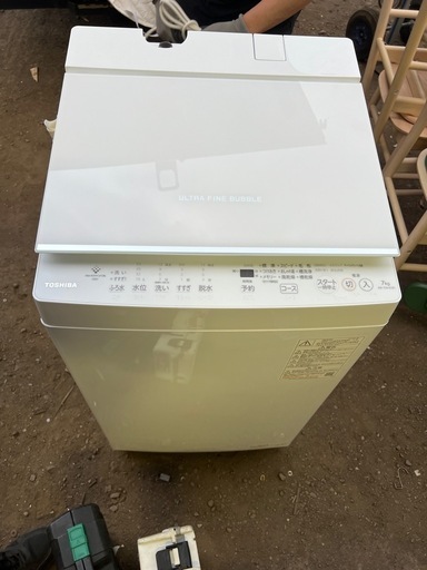 【引き取り限定2024年製 TOSHIBA AW-7DH3-W ピュアホワイト 2024年製 TOSHIBA 東芝 AW-7DH3-W ピュアホワイト 縦型 洗濯機 洗濯