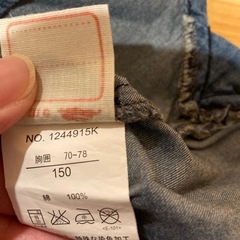 デニムシャツ　150cm sizeの画像