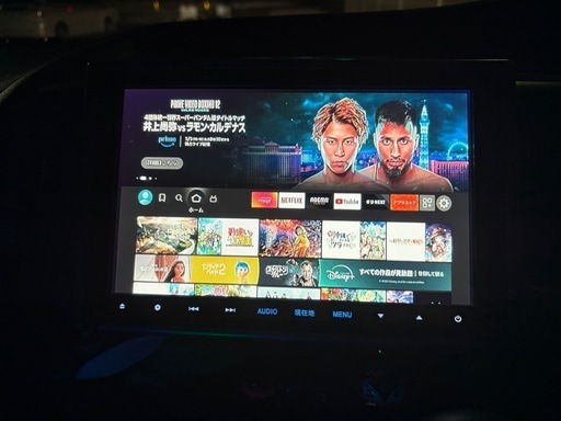 ホンダ 純正 Gathers ホンダ VXM-135VFNi 9インチ