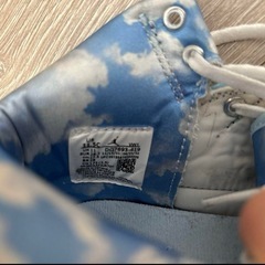 J Balvin Nike Air Jordan 2 Retro SPの画像