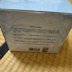 冬のソナタの画像