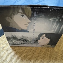 冬のソナタの画像