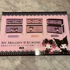 爆買い 英語 マイメロの中古が安い！激安で譲ります・無料であげます｜ジモティー その他