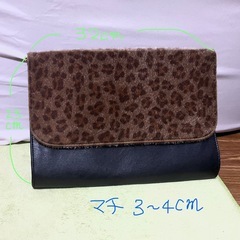 ヒョウ柄クラッチバッグ