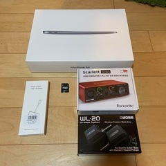 MacBook M1 ギタリスト用DTMセット