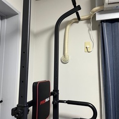 懸垂器