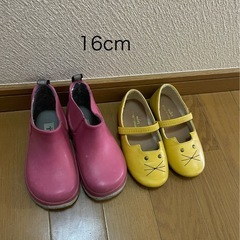 こども靴8足まとめ売り
