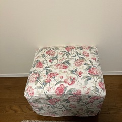 オットマン ローラアシュレイカバー付き  