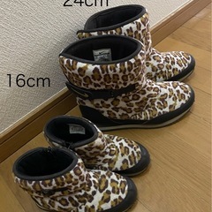 親子ペア　NIKEブーツ