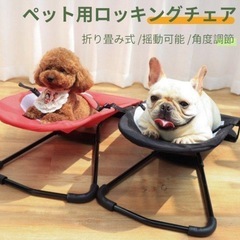 ペット用(ベビー用)ハンモック1点