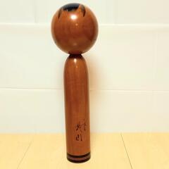 【美品】伝統こけし　二代目竹周　作の画像