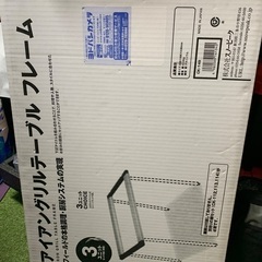 Snow peak  IGTアイアングリルテーブルフレーム3ユニット