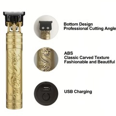 未使用バリカンの画像