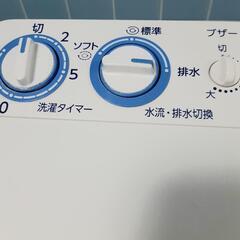 （譲渡先決定）二層式洗濯機ジャンクの画像