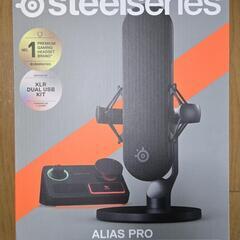 SteelSeries ALIAS PRO【新品未開封品】