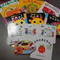 （取り引き中）絵本　11冊まとめ売りの画像